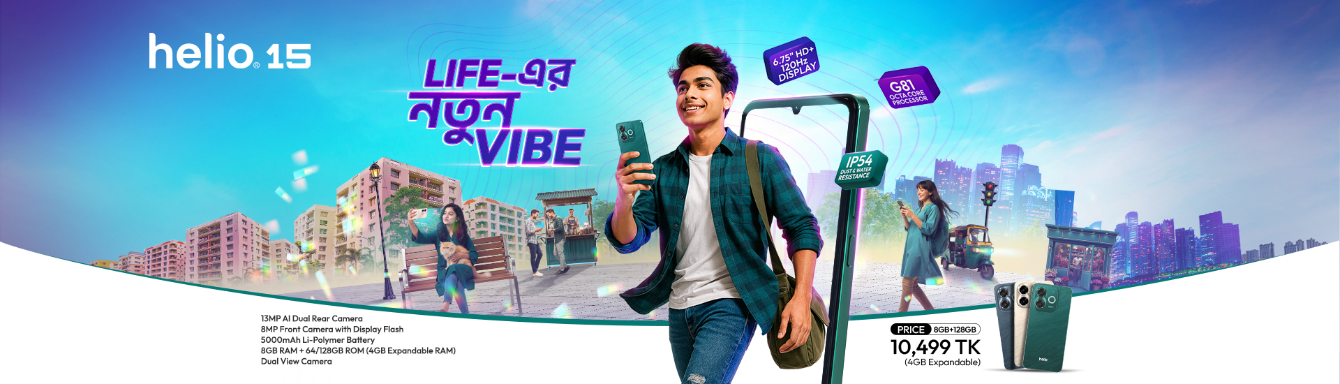 Helio 15 Website Slider Desktop (Width 1920 Pixel x Height 550 Pixel)