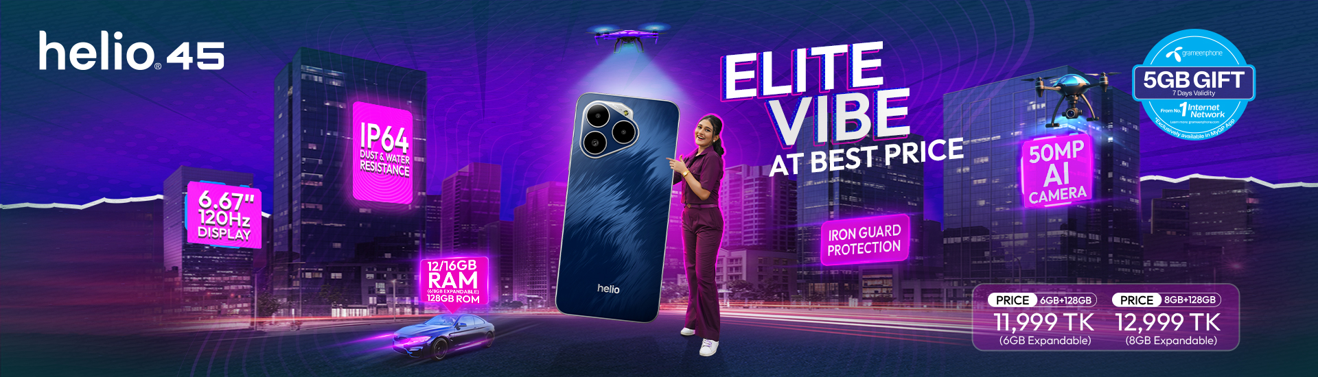 Helio 45 Website Slider Desktop (Width 1920 Pixel x Height 550 Pixel) 8 gb (1)