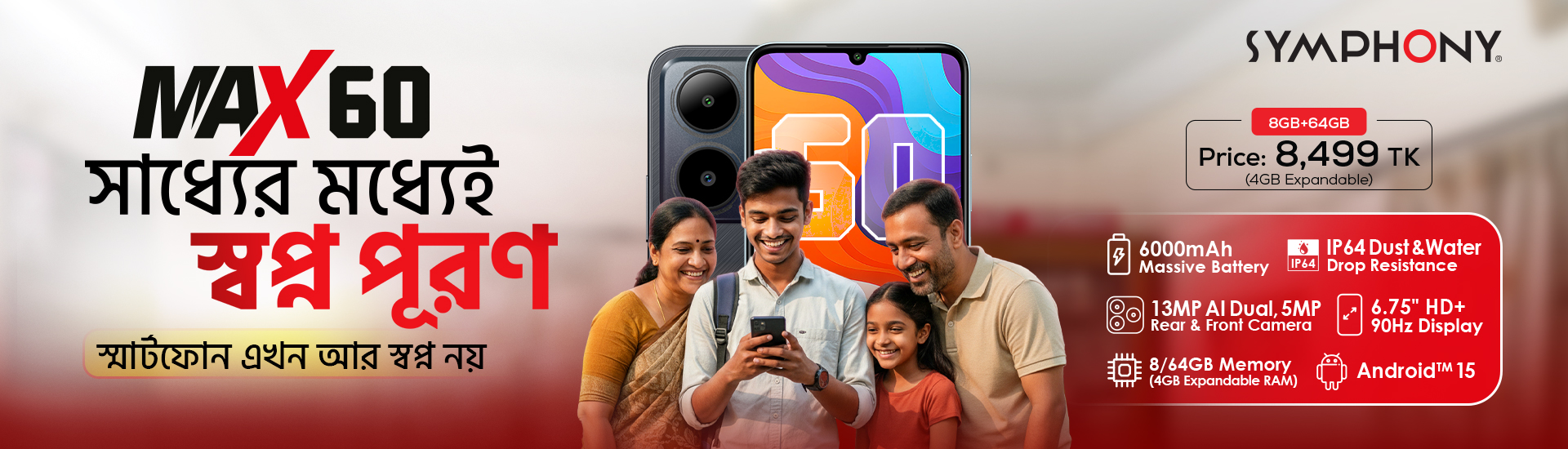 Website Slider Desktop (Width 1920 Pixel x Height 550 Pixel) (9)