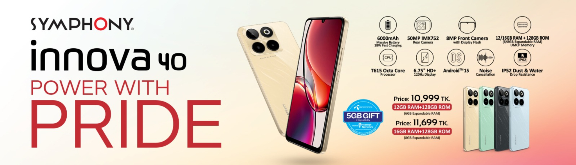 WhatsApp Image 2025 11 18 at 3.29.40 PM (1)