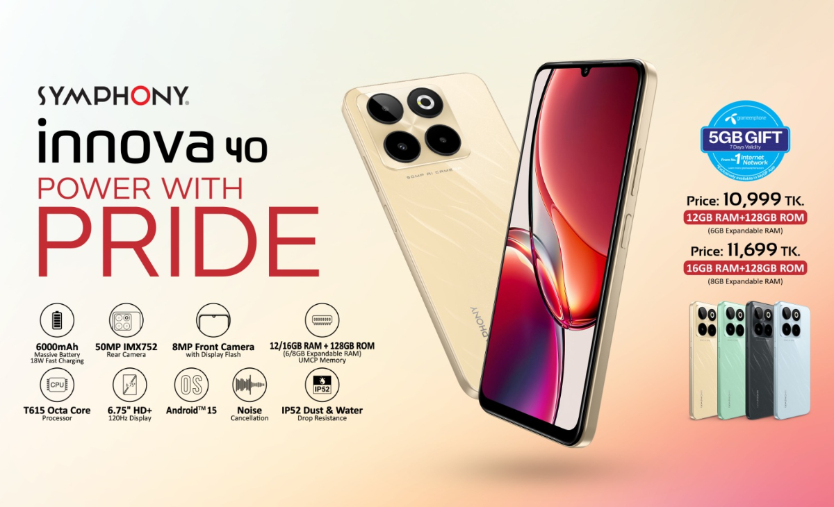 WhatsApp Image 2025 11 18 at 3.29.40 PM