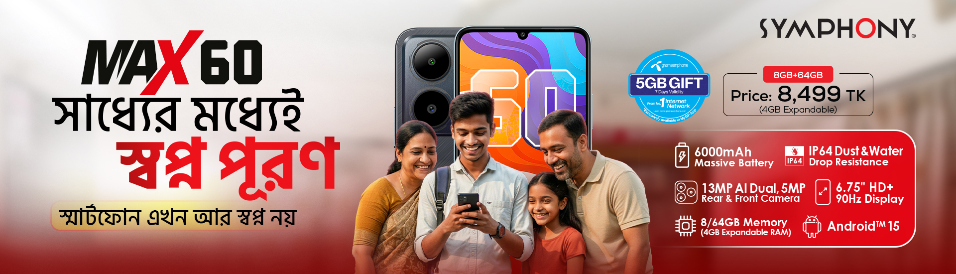 Website Slider Desktop (Width 1920 Pixel x Height 550 Pixel) With GP offer